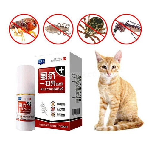 60ml pet cats - 60ml,